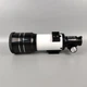 Телескоп ESAKO ES300AW 70/300 White Б/В - изображение 6
