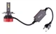 LED автолампы H4 STELLAR K12 75W 6000K CAN BUS | Комплект 2шт. K12-H4 - изображение 3