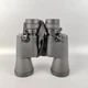 Бинокль Bushnell 211035 10-30 x 50 Черный Б/В - изображение 5