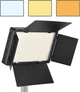 Профессиональная LED лампа видеосвет Varicolor PRO LED U800+ (3200-5600K) с сетевым адаптером - изображение 3