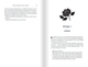 Книга Готикана - изображение 4
