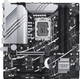 Материнская плата Asus PRIME Z790M-PLUS (s1700, Intel Z790, PCI-Ex16) - изображение 1
