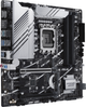Материнская плата Asus PRIME Z790M-PLUS (s1700, Intel Z790, PCI-Ex16) - изображение 2