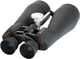 Бінокль Celestron SkyMaster 20x80 (4047825001719) - зображення 2