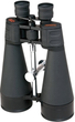 Бінокль Celestron SkyMaster 20x80 (4047825001719) - зображення 4