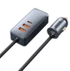 Зарядний пристрій авто - хаб - розгалужувач Baseus Share Together PPS 120W 4 порти CCBT-A0G - зображення 3