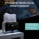 Стерилізатор підігрівач для пляшечок Swan Baby SmartWarmer W3 нагрівач портативний для підігріву термос електричні підігрівачі стерилізатори чорний - зображення 6