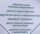 Насос фекальний дренажний 2.6 kW з ножем подрібнювачем дробилкою лезом секатором для вигрібних ям - зображення 5