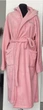 Халат із капюшоном рожевий, довгий. Mary kay, L/XL - зображення 1