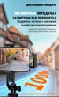 Беспроводная петличная система M15 с функцией уменьшения шума AI для телефонов (Type-C, Lightning) и камеры Black - изображение 14
