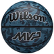 Баскетбольний м'яч Wilson MVP Camo, розмір 5, гумовий, пупирчаста текстура, відмінне зчеплення та відскок, для тренувань на вулиці та в залі(OB_866144C52EAF) - зображення 1