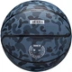 Баскетбольний м'яч Wilson MVP Camo, розмір 5, гумовий, пупирчаста текстура, відмінне зчеплення та відскок, для тренувань на вулиці та в залі(OB_866144C52EAF) - зображення 3