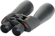 Бінокль Celestron SkyMaster 15x70 (4047825001733) - зображення 2