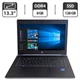 Ультрабук Б-класс HP ProBook 430 G5 / 13.3" (1366x768) TN / Intel Pentium 4415U (2 (4) ядра по 2.3 GHz) / 8 GB DDR4 / 128 GB SSD / Intel UHD Graphics 610 / WebCam б/у - изображение 1