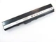 Батарея для ноутбука Asus A32-K52, 5200mAh, 6cell, 10.8V, Li-ion, черная, CNP - изображение 2
