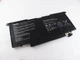 Батарея для ноутбука Asus UX31A C22-UX31, 6840mAh (50Wh), 6cell, 7.4V, Li-Po, черная, - изображение 1