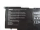 Батарея для ноутбука Asus UX31A C22-UX31, 6840mAh (50Wh), 6cell, 7.4V, Li-Po, черная, - изображение 3