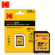 Карта памяти Kodak SD XC Ultra 128GB UHS-I A1 V30 - изображение 2