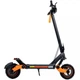 Электросамокат KuKirin G3 New (1200Вт, 18Ah, 52В) - изображение 2