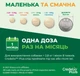 Таблетка проти зовнішніх та внутрішніх паразитів для собак Elanco Credelio Plus від 5.5 до 11 кг ЦІНА ЗА 1 ШТ - зображення 3