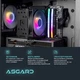 Персональний комп'ютер ASGARD Muninn (A75F.32.S10.56T16.10027) ( 12540 ) - зображення 5