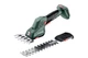 Акумуляторні ножиці для трави та кущів Metabo SGS 18 LTX Q - зображення 2