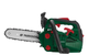 Бензопила Parkside PBBPS 700A1 LB5 - изображение 3