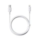 Кабель для зарядки Baseus Silky Series USB to Lightning з чипом E-mark, 1м, 2.4A, P10377702213-00 White - зображення 3