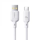 Кабель для зарядки Baseus Silky Series USB Type-C, 1м, 2.4A, с чипом E-mark, P10377703213-00 White - изображение 1