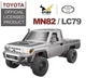 Машинка на радіокеруванні MN82 Toyota Land Cruiser 79 1:12 Сріблястий - изображение 2