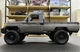 Машинка на радіокеруванні MN82 Toyota Land Cruiser 79 1:12 Сріблястий - изображение 7