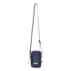Сумка через плечо YES CB-1 DSGN Smile 550064 2.5х10х17.5 см - изображение 1