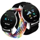 Смарт-часы Media-Tech Active-Band Thaiti MT871 (BT4.2/LCD1.3"/150mAh/2 ремешка) Grey - изображение 4