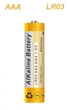Батарейка UKC Alkaline Battery AAA LR03 - изображение 1