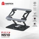 Подставка для ноутбука Fantech NS10 11–17" Складная, Стальная, Поворотная, Регулируемая высота - изображение 8