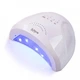 Лампа для маникюра UV/LED SUN One (белая) 48W - изображение 1