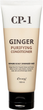 Odżywka do włosów Esthetic House Cp-1 Ginger nawilżająca 100 ml (8809450013279) - obraz 1