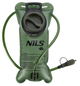 Bukłak Nils Camp NC1720 2L Zielony (5907695548440) - obraz 3