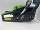 Цепная бензиновая пила Flinke FCS-5818 5800W - изображение 4