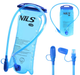 Bukłak Nils Camp NC1781 2L Niebieski (5907695554014) - obraz 2
