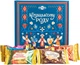 Конфеты Пригощайся Казацкому Роду 500 г (4820022713766) - изображение 1