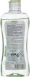 Успокаивающий тоник "Алоэ вера и ромашка" - Babaria Soothing Fasial Toner Aloe & Chamomile 200ml (1034658-19904) - изображение 2