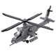 Конструктор основний бойовий вертоліт армії США McDonnell Douglas AH-64 Apache Апач - зображення 1