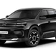 Брызговики Citroen C-5 Aircross 2018+, (4шт.) - изображение 10