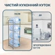 Подставка для бутылей с водой ViO MR4, металлическая разборная - изображение 6