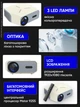 Проектор домашний кинотеатр LED портативный Wi-Fi Android 720P HD 120 ANSI люмен с автофокусом автокоррекцией трапеции голосовым управлением пультом с поворотом 180° для просмотра фильмов сериалов игр на стену потолок компактный для дома квартиры отдыха - изображение 2