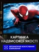 Проектор домашний кинотеатр LED портативный Wi-Fi Android 720P HD 120 ANSI люмен с автофокусом автокоррекцией трапеции голосовым управлением пультом с поворотом 180° для просмотра фильмов сериалов игр на стену потолок компактный для дома квартиры отдыха - изображение 14