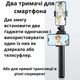 Штатив для телефонов с Bluetooth пультом управления трипод высокий телескопический от 32 см до 160 см монопод крепление холодний башмак Cold Shoe Ulanzi - изображение 3