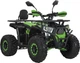 Квадроцикл аккумуляторный Forte ATV1500G Черно-зеленый (BP147628) - изображение 1