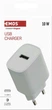 Зарядний пристрій Emos V01B10 USB-A 10W 220V - зображення 7